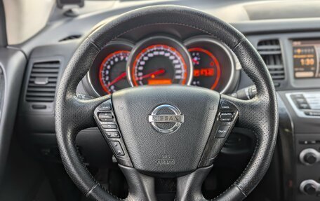 Nissan Murano, 2011 год, 960 000 рублей, 19 фотография