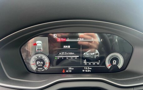 Audi Q5, 2025 год, 5 610 000 рублей, 20 фотография