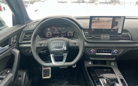 Audi Q5, 2025 год, 5 610 000 рублей, 14 фотография