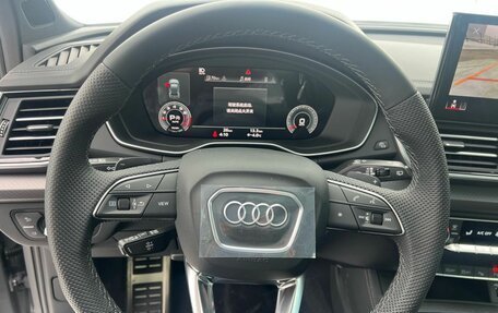 Audi Q5, 2025 год, 5 610 000 рублей, 23 фотография