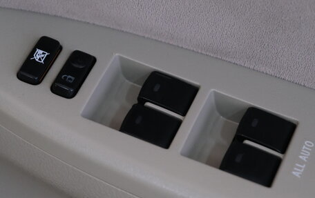 Toyota Corolla, 2009 год, 899 000 рублей, 4 фотография