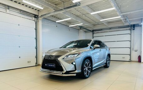 Lexus RX IV рестайлинг, 2017 год, 4 649 900 рублей, 2 фотография