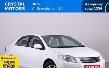 Toyota Corolla, 2009 год, 899 000 рублей, 11 фотография