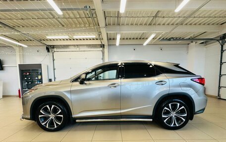 Lexus RX IV рестайлинг, 2017 год, 4 649 900 рублей, 3 фотография