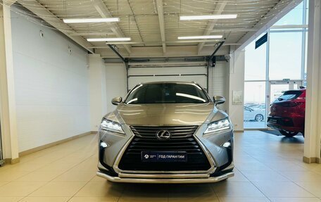 Lexus RX IV рестайлинг, 2017 год, 4 649 900 рублей, 9 фотография