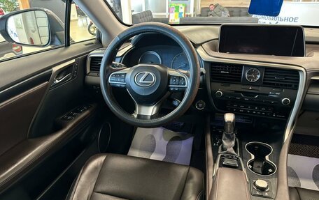 Lexus RX IV рестайлинг, 2017 год, 4 649 900 рублей, 14 фотография