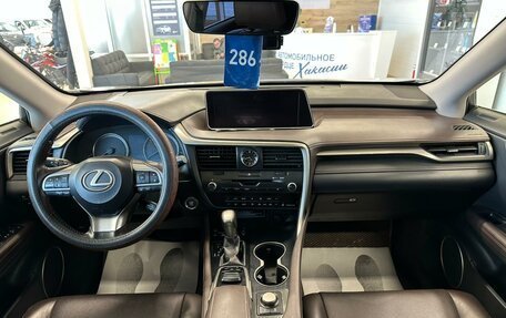 Lexus RX IV рестайлинг, 2017 год, 4 649 900 рублей, 16 фотография