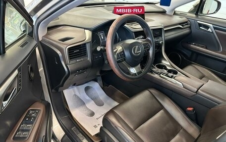 Lexus RX IV рестайлинг, 2017 год, 4 649 900 рублей, 10 фотография