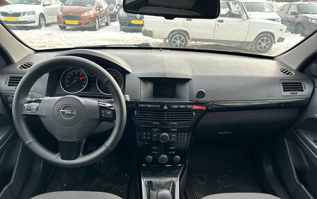 Opel Astra H, 2012 год, 550 000 рублей, 15 фотография