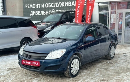 Opel Astra H, 2012 год, 550 000 рублей, 3 фотография