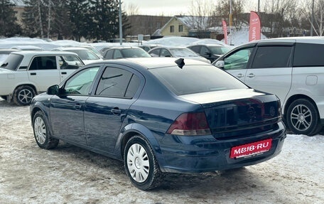 Opel Astra H, 2012 год, 550 000 рублей, 5 фотография