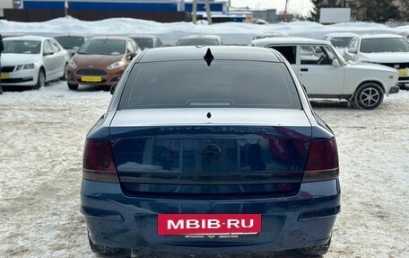 Opel Astra H, 2012 год, 550 000 рублей, 6 фотография