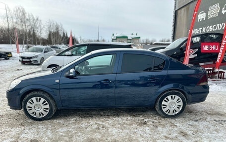 Opel Astra H, 2012 год, 550 000 рублей, 4 фотография