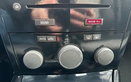 Opel Astra H, 2012 год, 550 000 рублей, 20 фотография