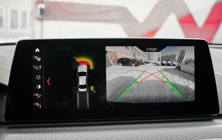 BMW 5 серия, 2018 год, 2 990 000 рублей, 18 фотография