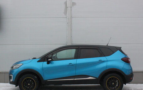 Renault Kaptur I рестайлинг, 2016 год, 1 083 000 рублей, 6 фотография