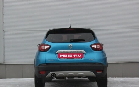 Renault Kaptur I рестайлинг, 2016 год, 1 083 000 рублей, 4 фотография