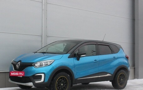 Renault Kaptur I рестайлинг, 2016 год, 1 083 000 рублей, 5 фотография