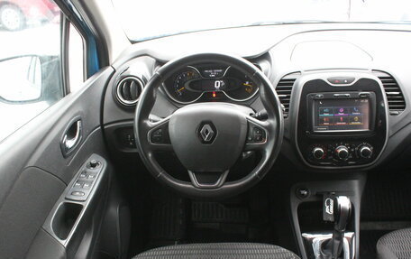 Renault Kaptur I рестайлинг, 2016 год, 1 083 000 рублей, 19 фотография