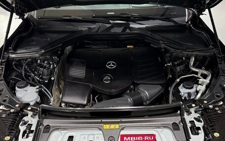 Mercedes-Benz GLC, 2025 год, 8 290 000 рублей, 14 фотография