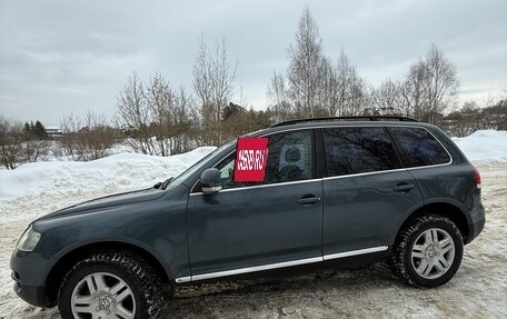 Volkswagen Touareg III, 2006 год, 849 000 рублей, 4 фотография