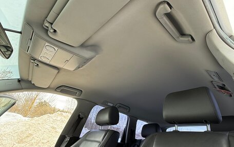 Volkswagen Touareg III, 2006 год, 849 000 рублей, 28 фотография