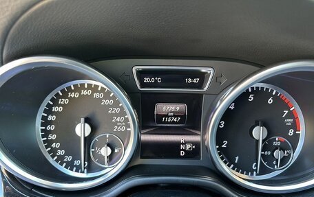 Mercedes-Benz GL-Класс, 2012 год, 3 800 000 рублей, 7 фотография