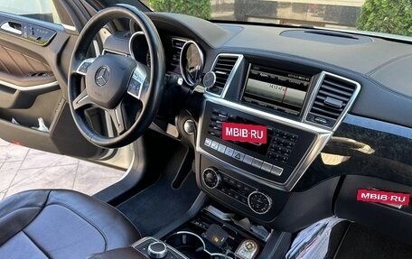 Mercedes-Benz GL-Класс, 2012 год, 3 800 000 рублей, 6 фотография