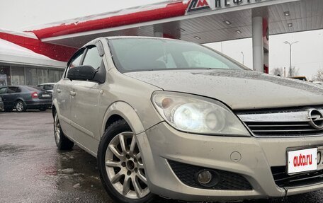 Opel Astra H, 2008 год, 335 000 рублей, 2 фотография