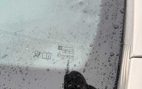 Opel Astra H, 2008 год, 335 000 рублей, 11 фотография