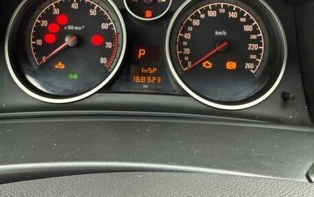 Opel Astra H, 2008 год, 335 000 рублей, 14 фотография