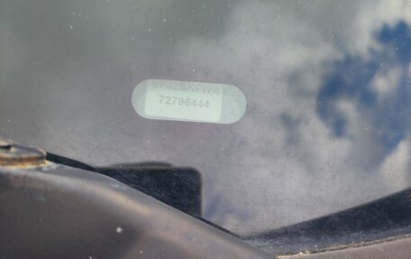 Peugeot 206, 2008 год, 280 000 рублей, 12 фотография