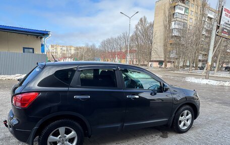 Nissan Qashqai, 2007 год, 1 000 000 рублей, 2 фотография