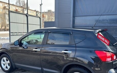 Nissan Qashqai, 2007 год, 1 000 000 рублей, 3 фотография