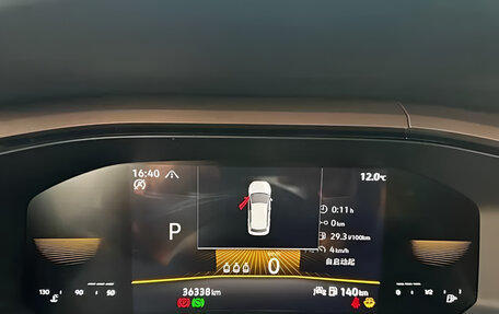 Volkswagen Tharu, 2023 год, 1 900 000 рублей, 10 фотография