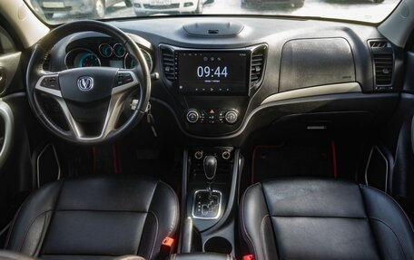 Changan CS35, 2015 год, 850 000 рублей, 13 фотография