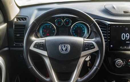 Changan CS35, 2015 год, 850 000 рублей, 14 фотография