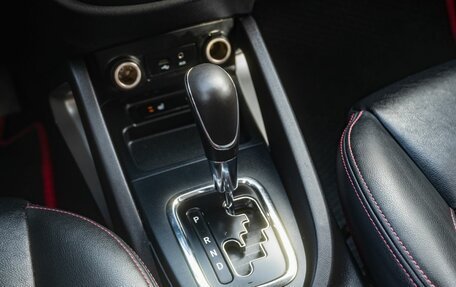 Changan CS35, 2015 год, 850 000 рублей, 20 фотография