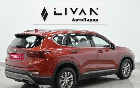 Hyundai Santa Fe IV, 2019 год, 2 575 000 рублей, 4 фотография