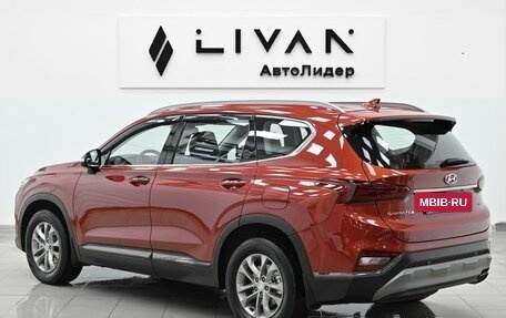 Hyundai Santa Fe IV, 2019 год, 2 575 000 рублей, 2 фотография