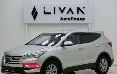 Hyundai Santa Fe III рестайлинг, 2015 год, 1 485 000 рублей, 3 фотография
