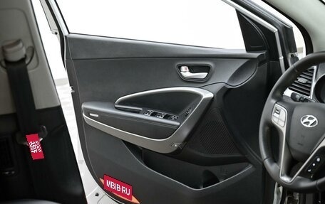 Hyundai Santa Fe III рестайлинг, 2015 год, 1 485 000 рублей, 10 фотография