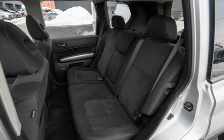 Nissan X-Trail, 2011 год, 1 345 000 рублей, 13 фотография