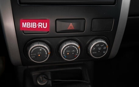 Nissan X-Trail, 2011 год, 1 345 000 рублей, 17 фотография