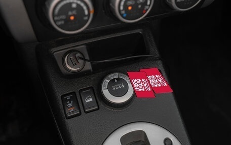 Nissan X-Trail, 2011 год, 1 345 000 рублей, 16 фотография