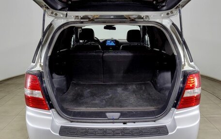 KIA Sorento IV, 2008 год, 745 000 рублей, 9 фотография