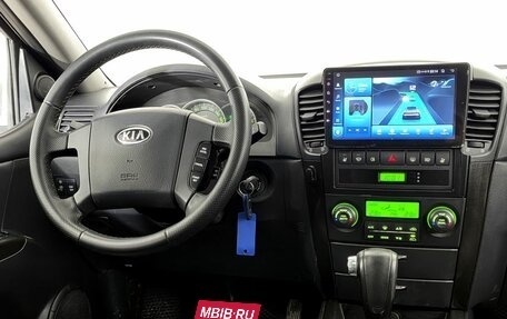 KIA Sorento IV, 2008 год, 745 000 рублей, 11 фотография