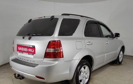 KIA Sorento IV, 2008 год, 745 000 рублей, 7 фотография