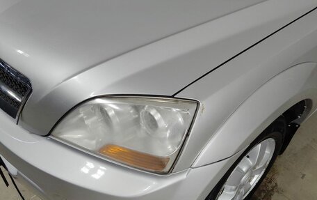 KIA Sorento IV, 2008 год, 745 000 рублей, 21 фотография