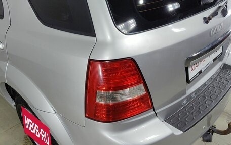 KIA Sorento IV, 2008 год, 745 000 рублей, 22 фотография